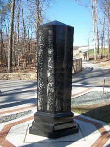 Monuments & Display Lettering in Maryland